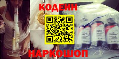 MDMA Premium VHQ Боровичи