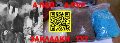 мяу мяу мука Белореченск
