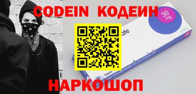 прущая мука Бердск