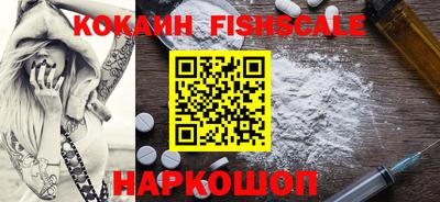 MDMA Premium VHQ Боровичи