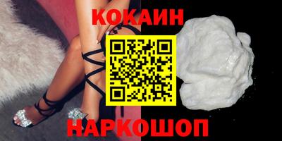 MDMA Premium VHQ Боровичи