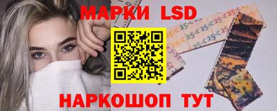 меф Брянск