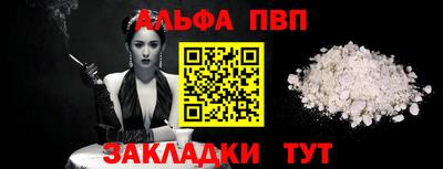 MDMA Premium VHQ Боровичи