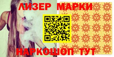 меф Брянск