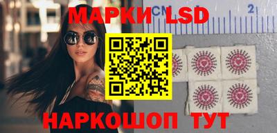 прущая мука Бердск