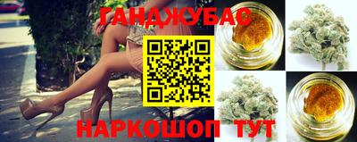 мяу мяу мука Белореченск