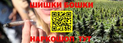 мяу мяу мука Белореченск