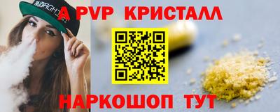 MDMA Premium VHQ Боровичи