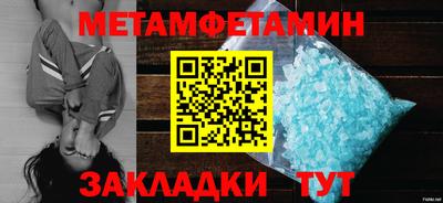MDMA Premium VHQ Боровичи