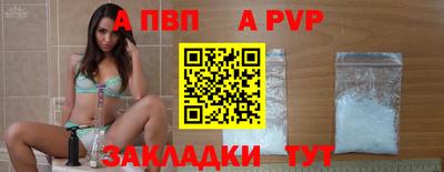 MDMA Premium VHQ Боровичи