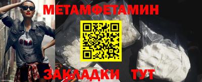 MDMA Premium VHQ Боровичи