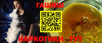 прущая мука Бердск